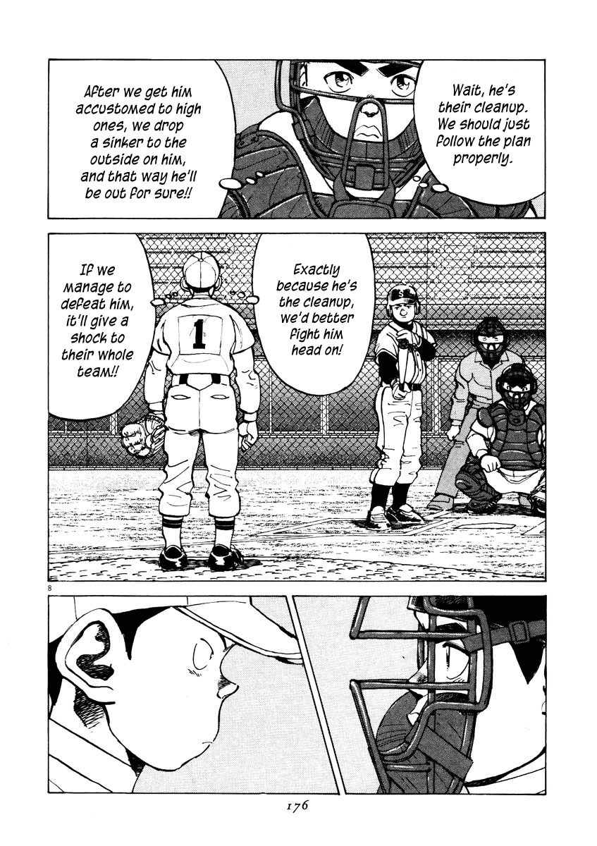 Last Inning Chapter 86 page 8 - Chapter 86: Takeshi's Example