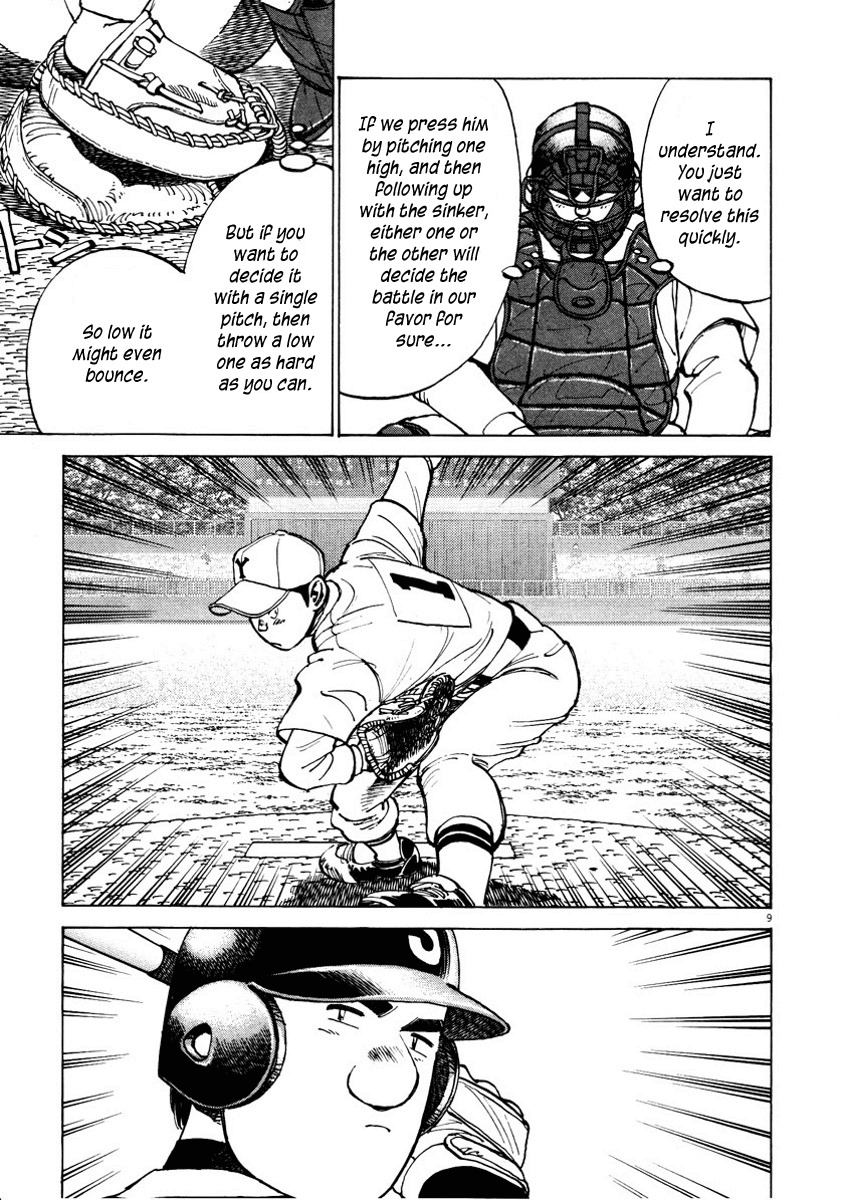 Last Inning Chapter 86 page 9 - Chapter 86: Takeshi's Example
