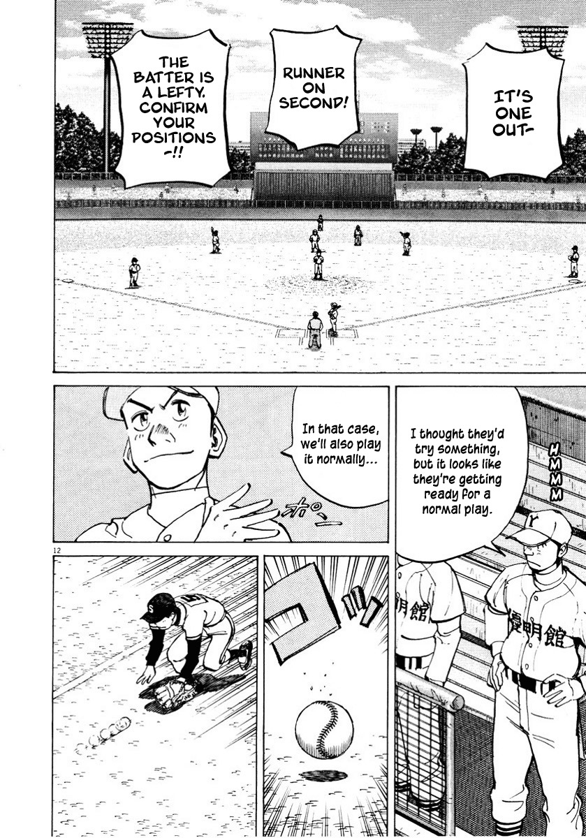 Last Inning Chapter 87 page 12 - Chapter 87: Points Taken Off!?
