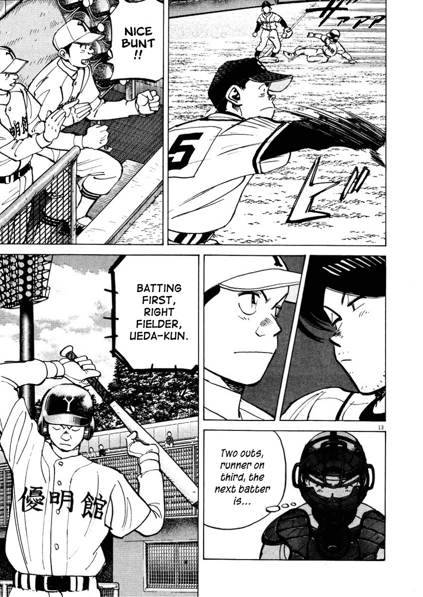 Last Inning Chapter 87 page 13 - Chapter 87: Points Taken Off!?