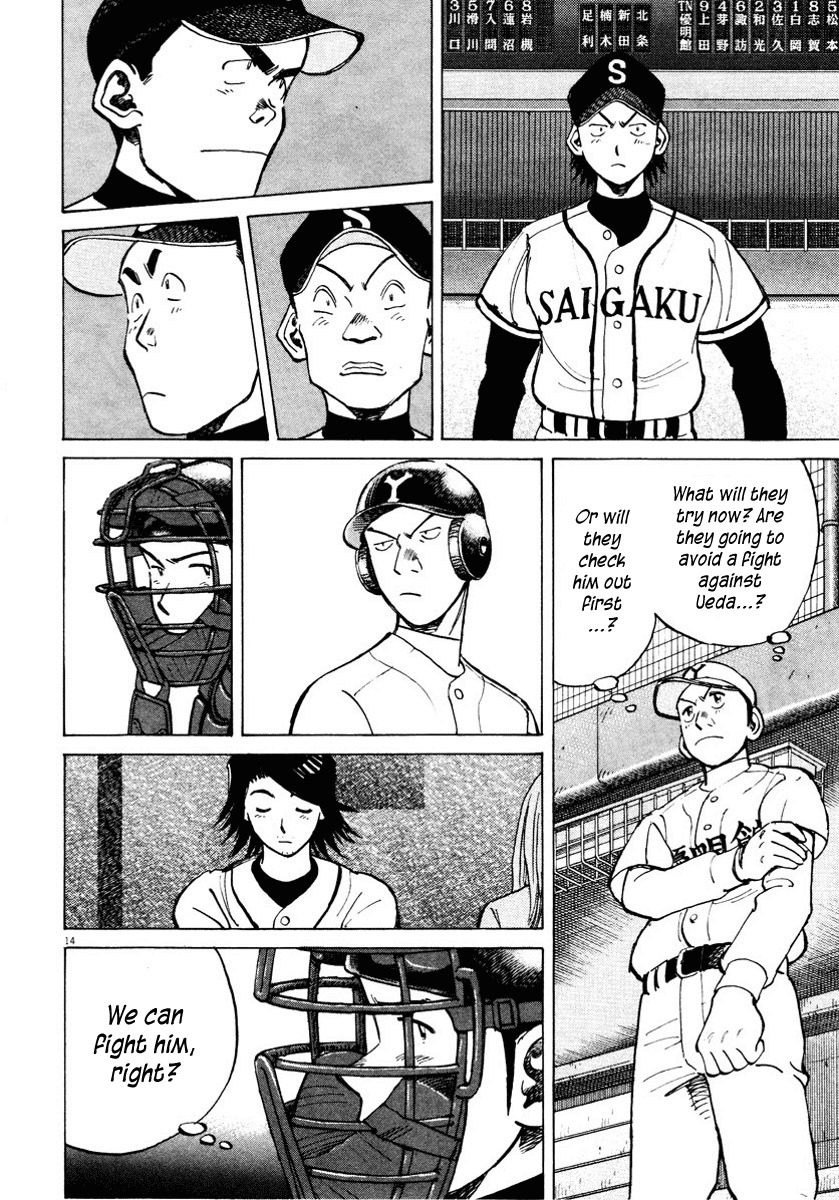 Last Inning Chapter 87 page 14 - Chapter 87: Points Taken Off!?