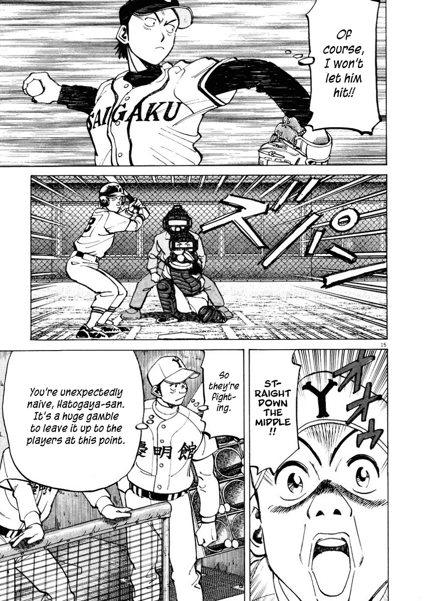 Last Inning Chapter 87 page 15 - Chapter 87: Points Taken Off!?