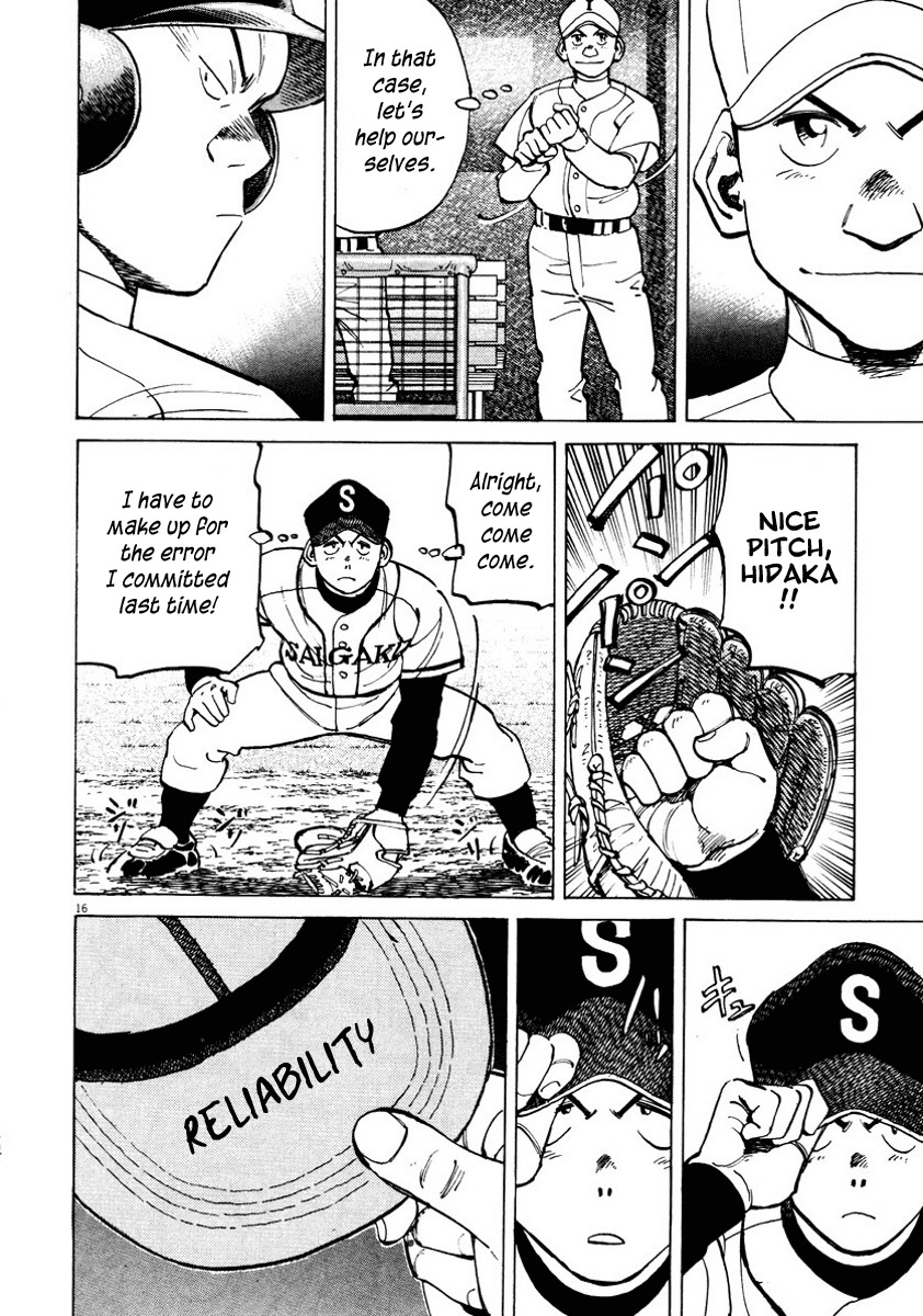 Last Inning Chapter 87 page 16 - Chapter 87: Points Taken Off!?