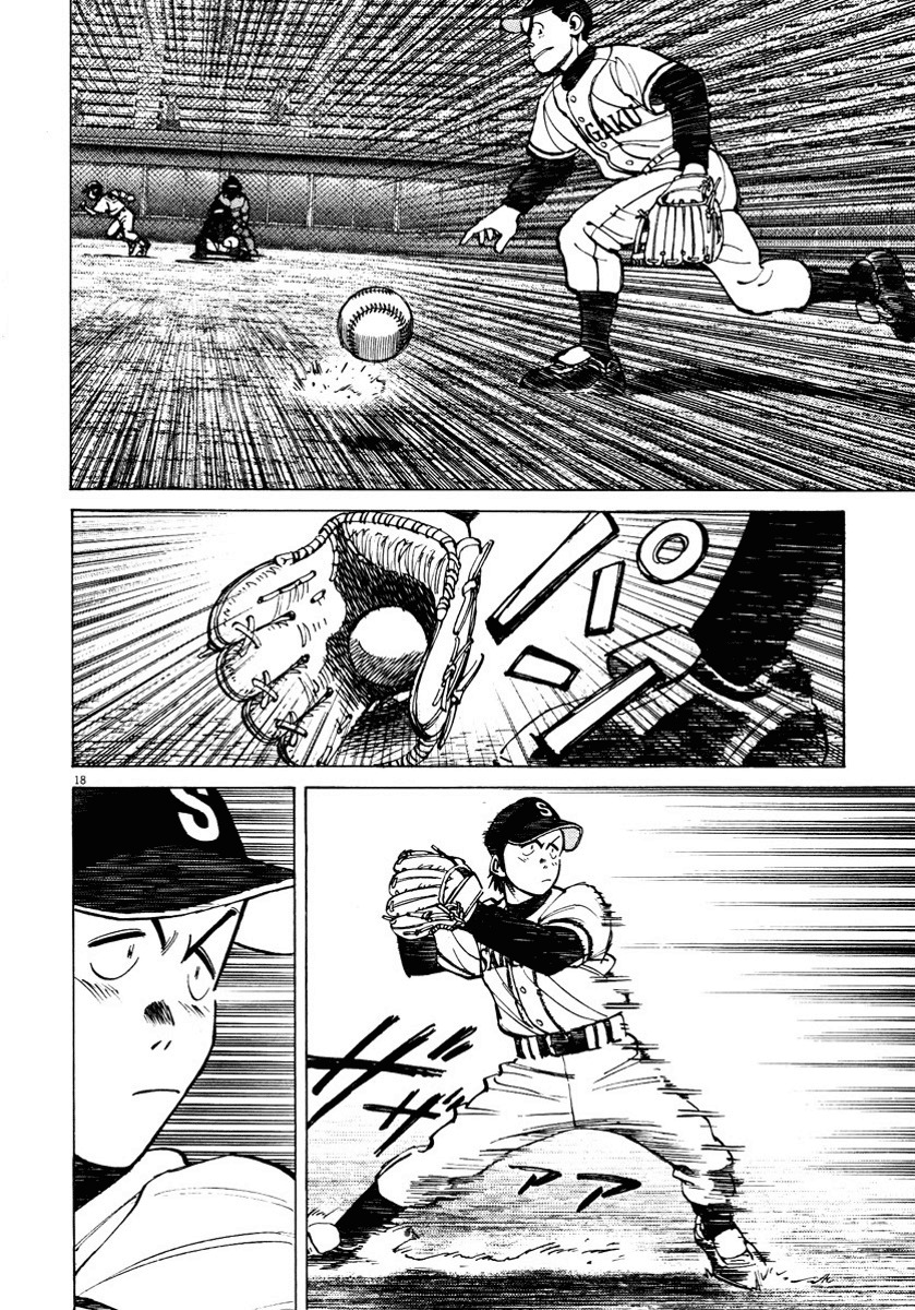 Last Inning Chapter 87 page 18 - Chapter 87: Points Taken Off!?
