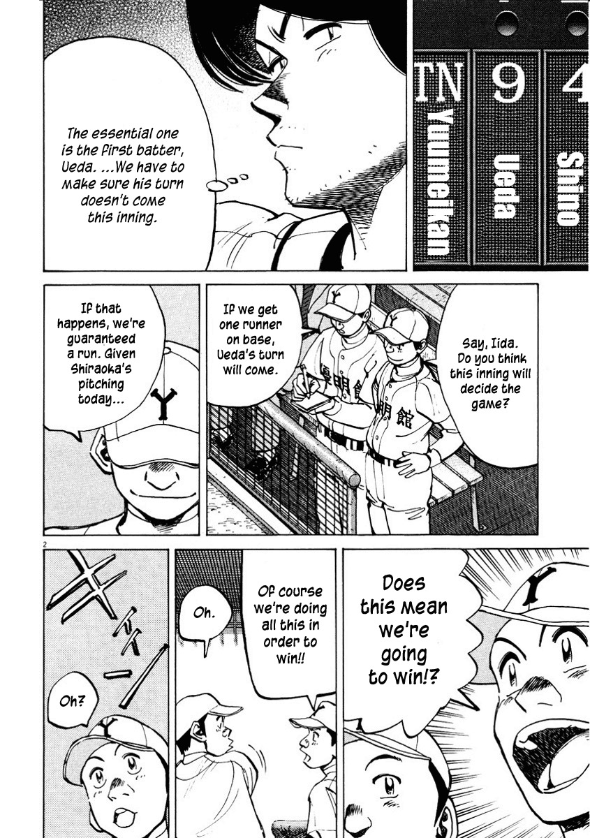 Last Inning Chapter 87 page 2 - Chapter 87: Points Taken Off!?