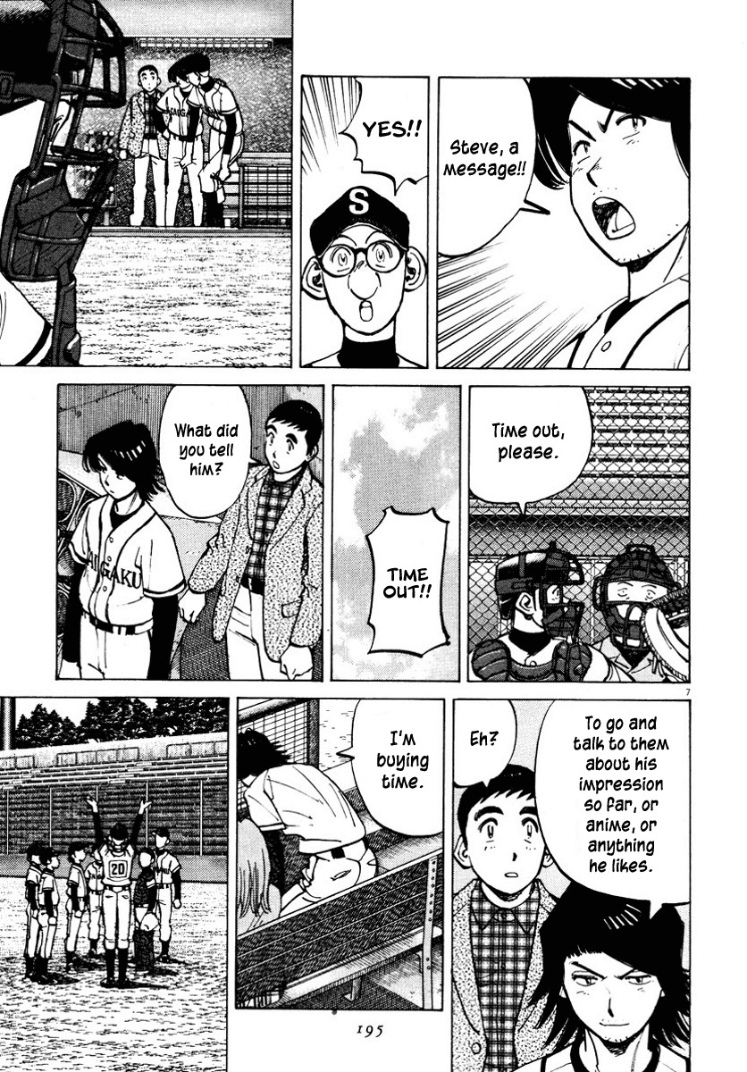 Last Inning Chapter 87 page 7 - Chapter 87: Points Taken Off!?
