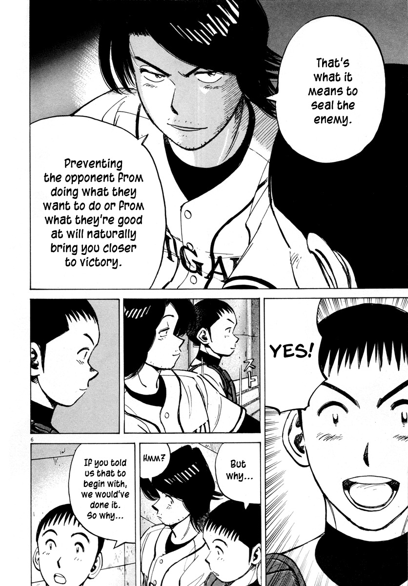 Last Inning Chapter 88 page 10 - Chapter 88: Yashio, Ape Escape!