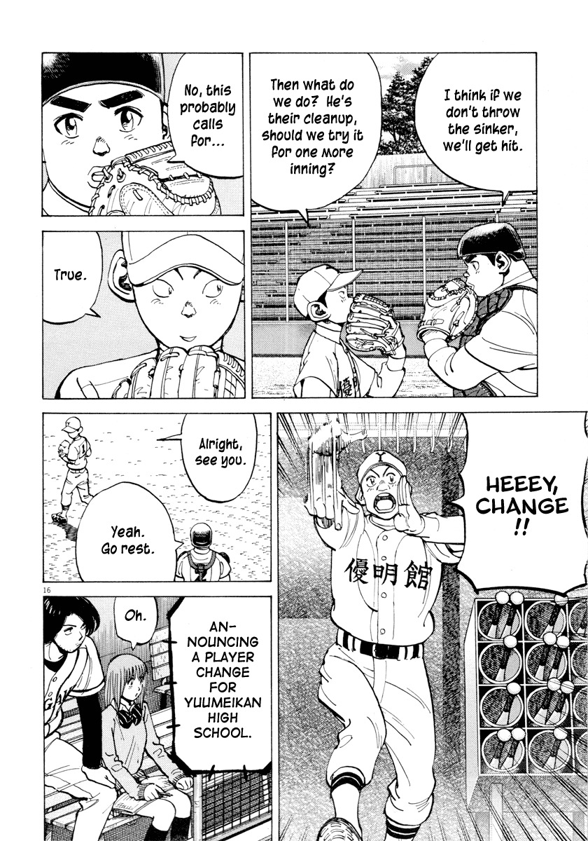 Last Inning Chapter 88 page 20 - Chapter 88: Yashio, Ape Escape!