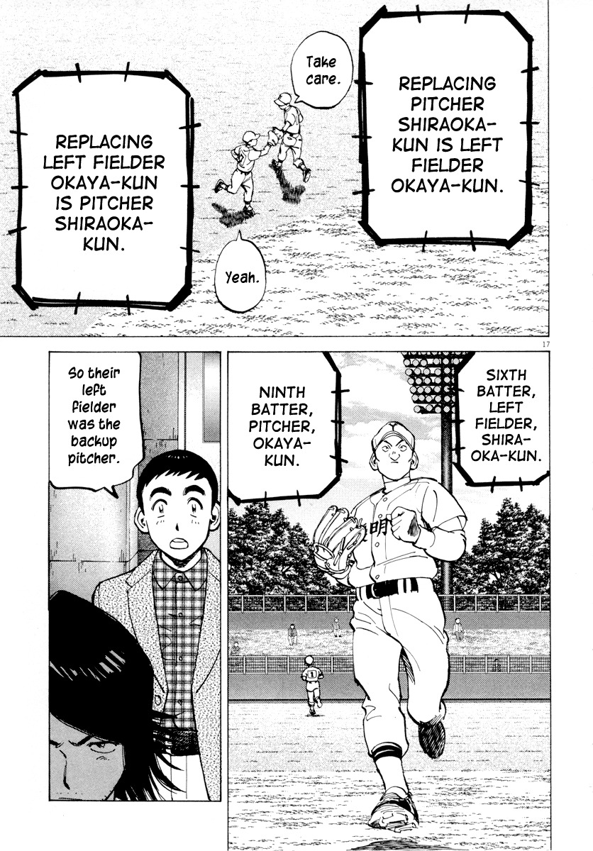Last Inning Chapter 88 page 21 - Chapter 88: Yashio, Ape Escape!