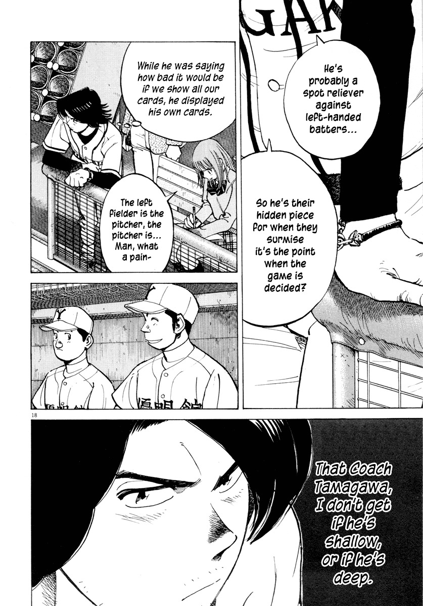 Last Inning Chapter 88 page 22 - Chapter 88: Yashio, Ape Escape!
