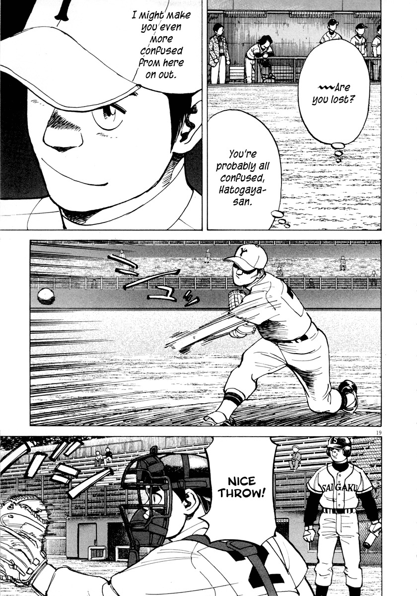 Last Inning Chapter 88 page 23 - Chapter 88: Yashio, Ape Escape!