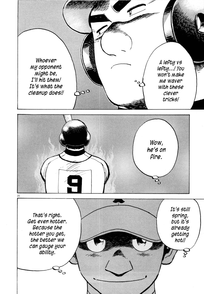 Last Inning Chapter 88 page 24 - Chapter 88: Yashio, Ape Escape!