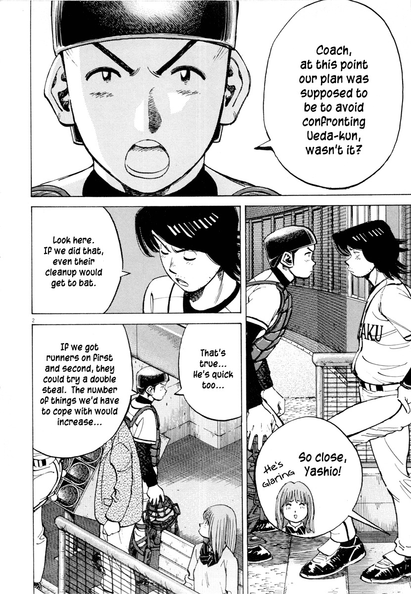 Last Inning Chapter 88 page 6 - Chapter 88: Yashio, Ape Escape!
