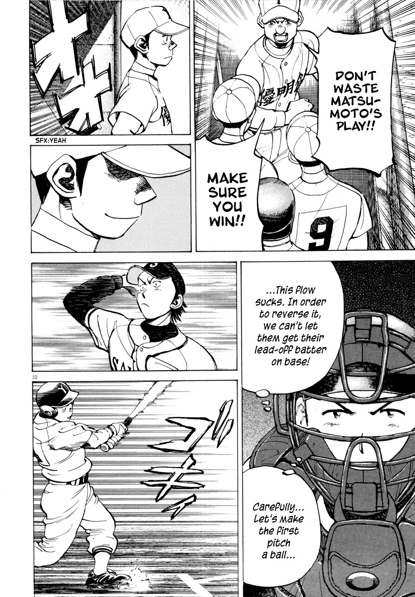 Last Inning Chapter 89 page 10 - Chapter 89: A Home Run Now!!