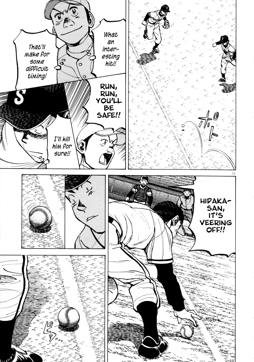 Last Inning Chapter 89 page 11 - Chapter 89: A Home Run Now!!