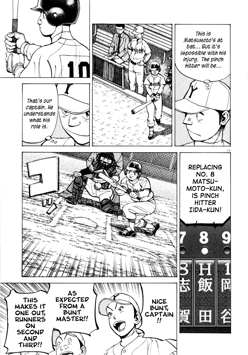 Last Inning Chapter 89 page 13 - Chapter 89: A Home Run Now!!