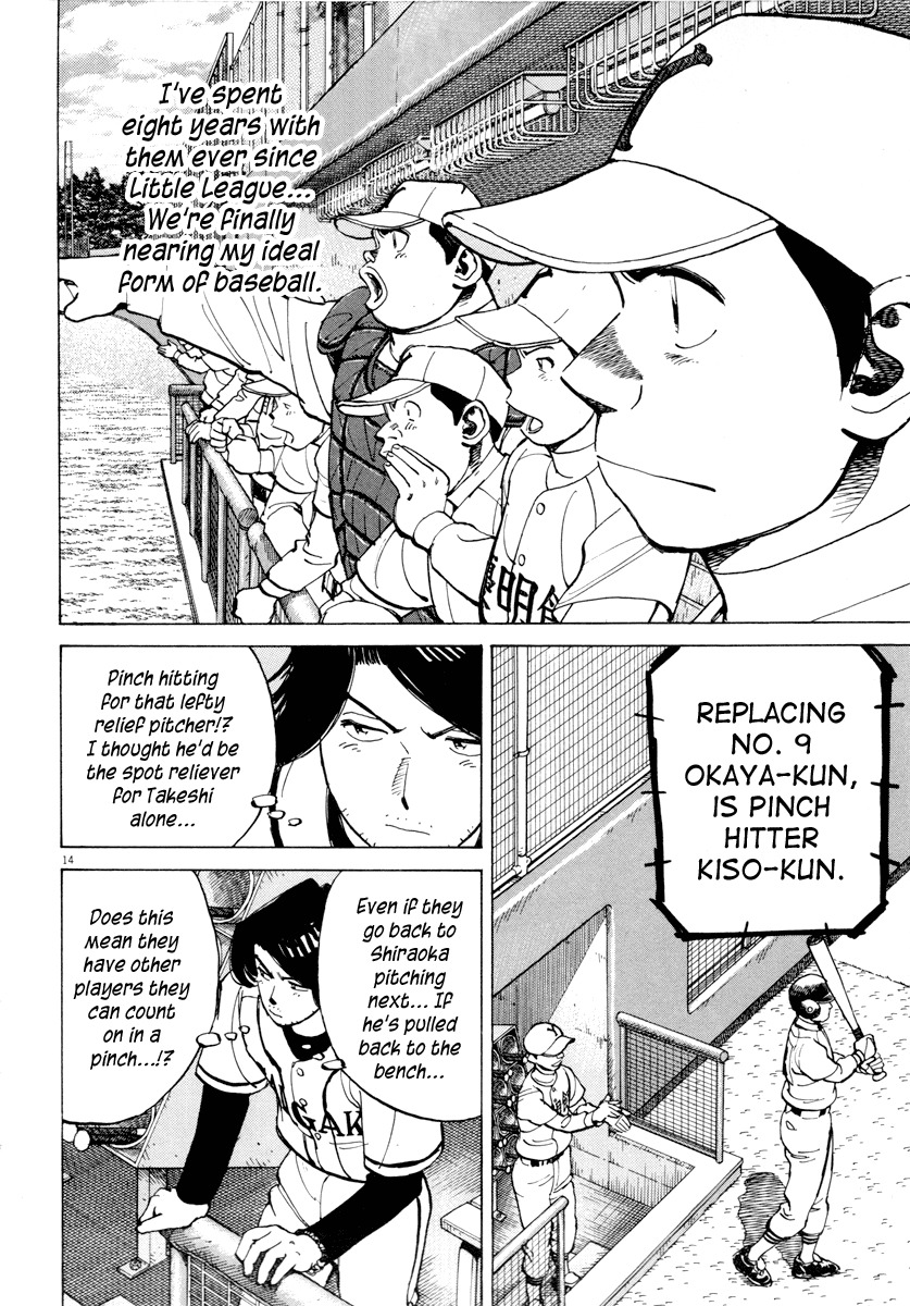 Last Inning Chapter 89 page 14 - Chapter 89: A Home Run Now!!