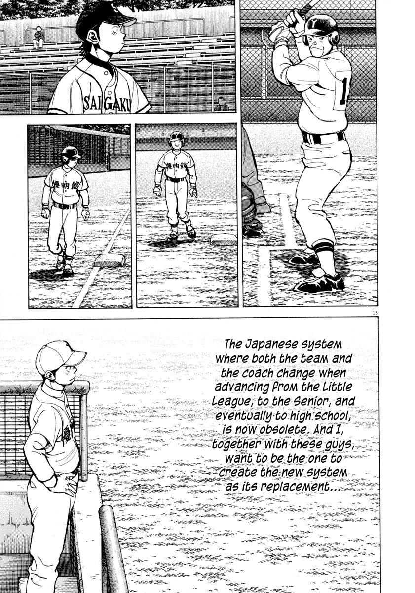 Last Inning Chapter 89 page 15 - Chapter 89: A Home Run Now!!