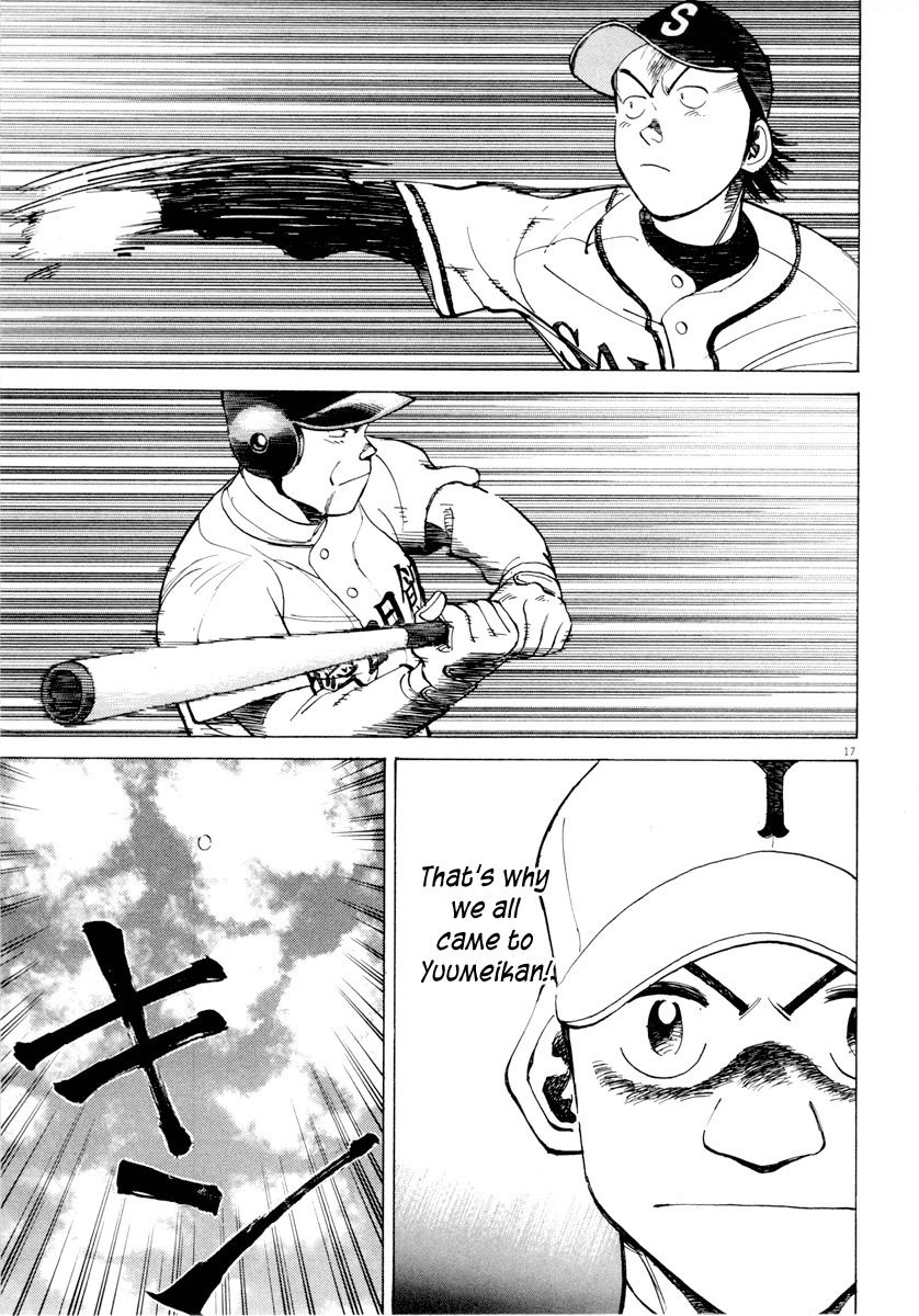 Last Inning Chapter 89 page 17 - Chapter 89: A Home Run Now!!