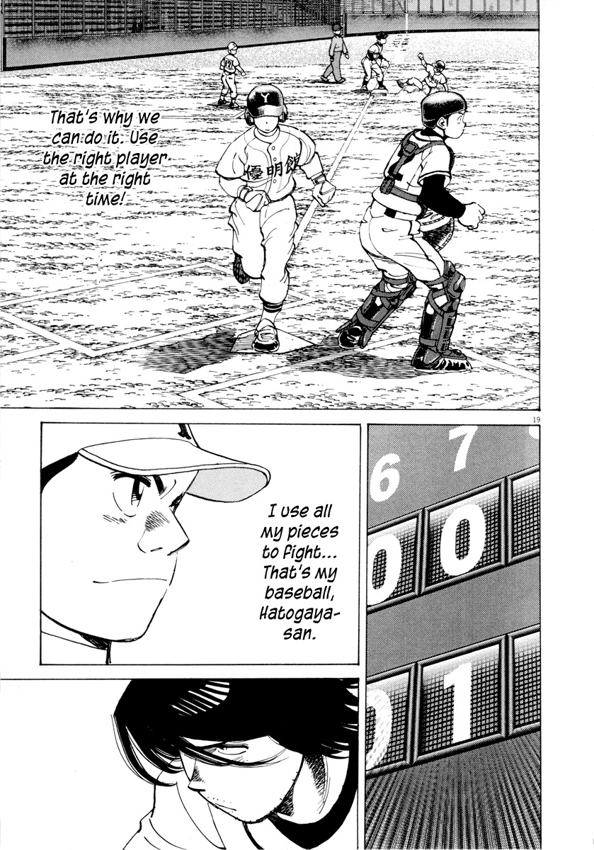 Last Inning Chapter 89 page 19 - Chapter 89: A Home Run Now!!