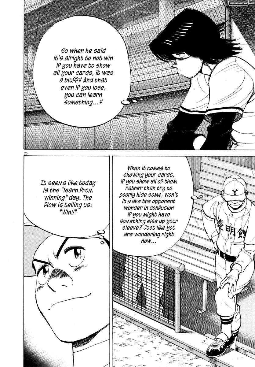 Last Inning Chapter 89 page 20 - Chapter 89: A Home Run Now!!