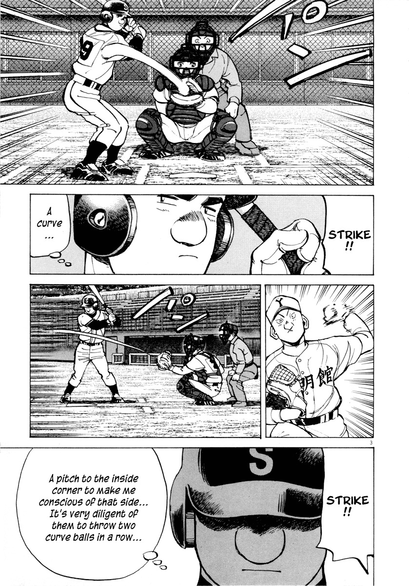 Last Inning Chapter 89 page 3 - Chapter 89: A Home Run Now!!