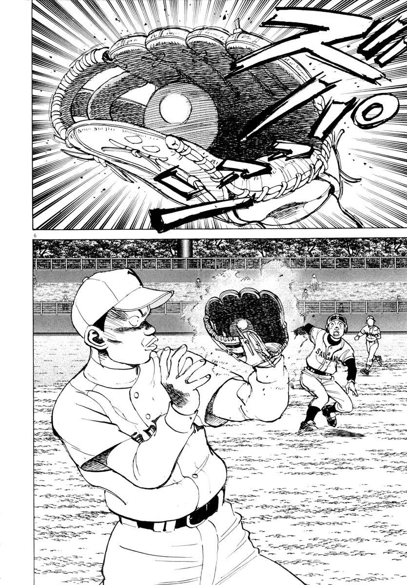 Last Inning Chapter 89 page 6 - Chapter 89: A Home Run Now!!