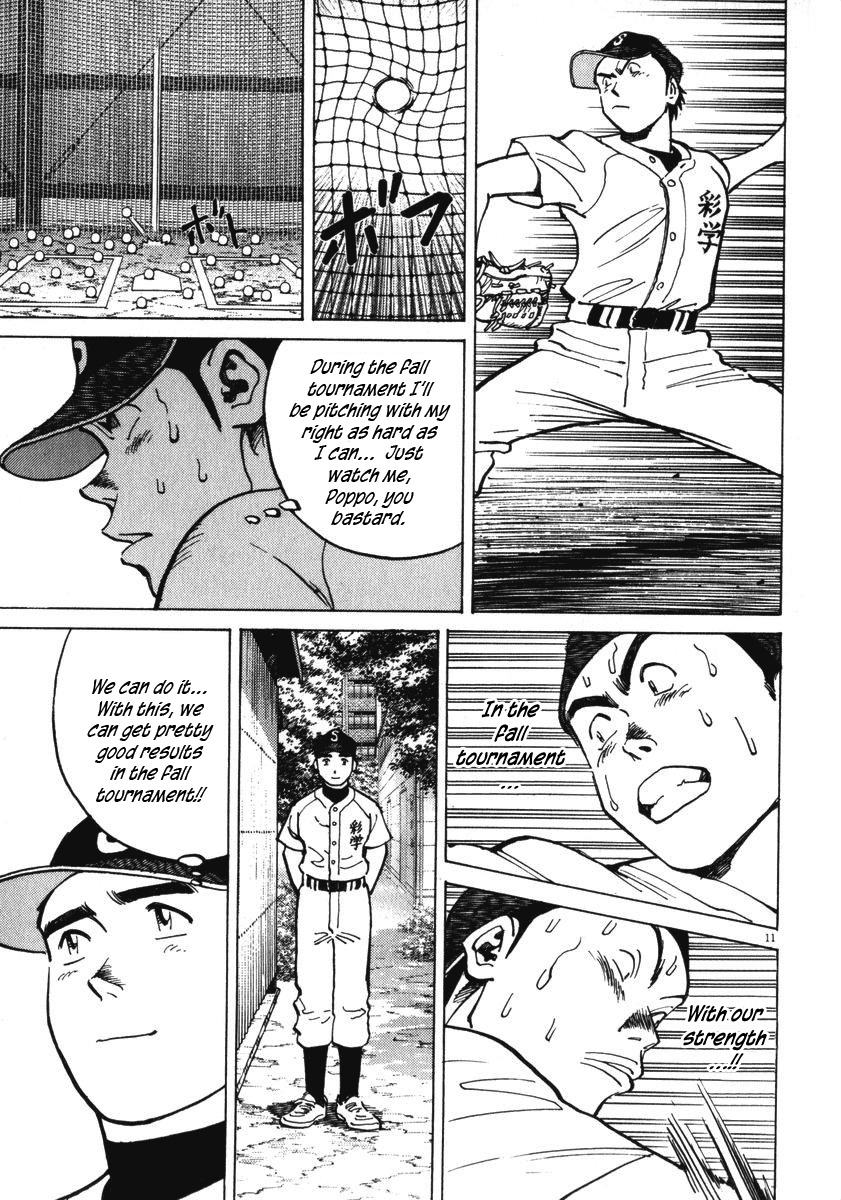 Last Inning Chapter 9 page 11 - Chapter 9: Tension
