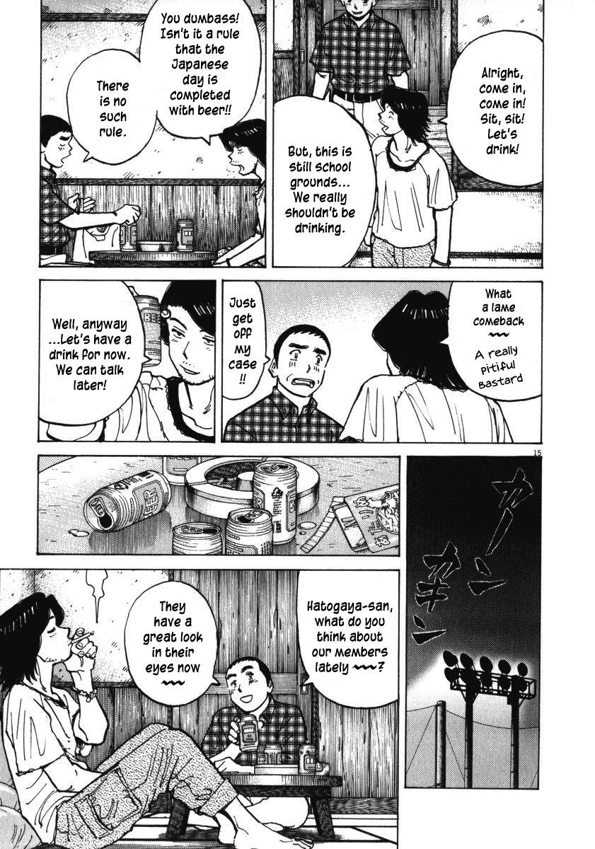 Last Inning Chapter 9 page 15 - Chapter 9: Tension