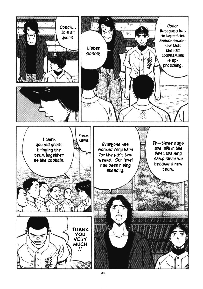 Last Inning Chapter 9 page 18 - Chapter 9: Tension