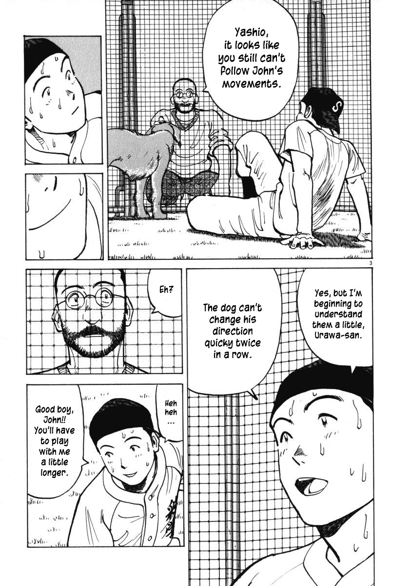 Last Inning Chapter 9 page 3 - Chapter 9: Tension