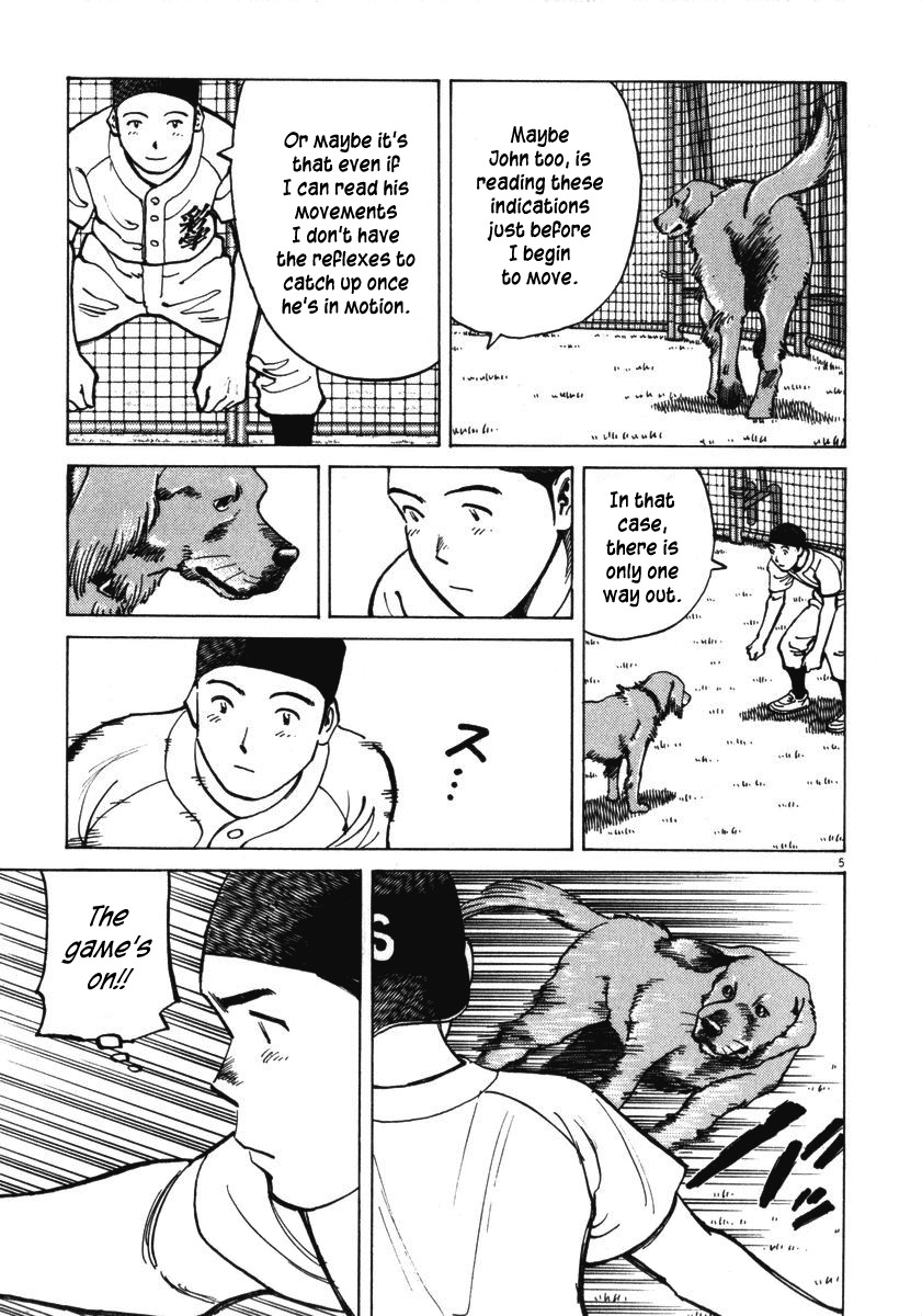 Last Inning Chapter 9 page 5 - Chapter 9: Tension