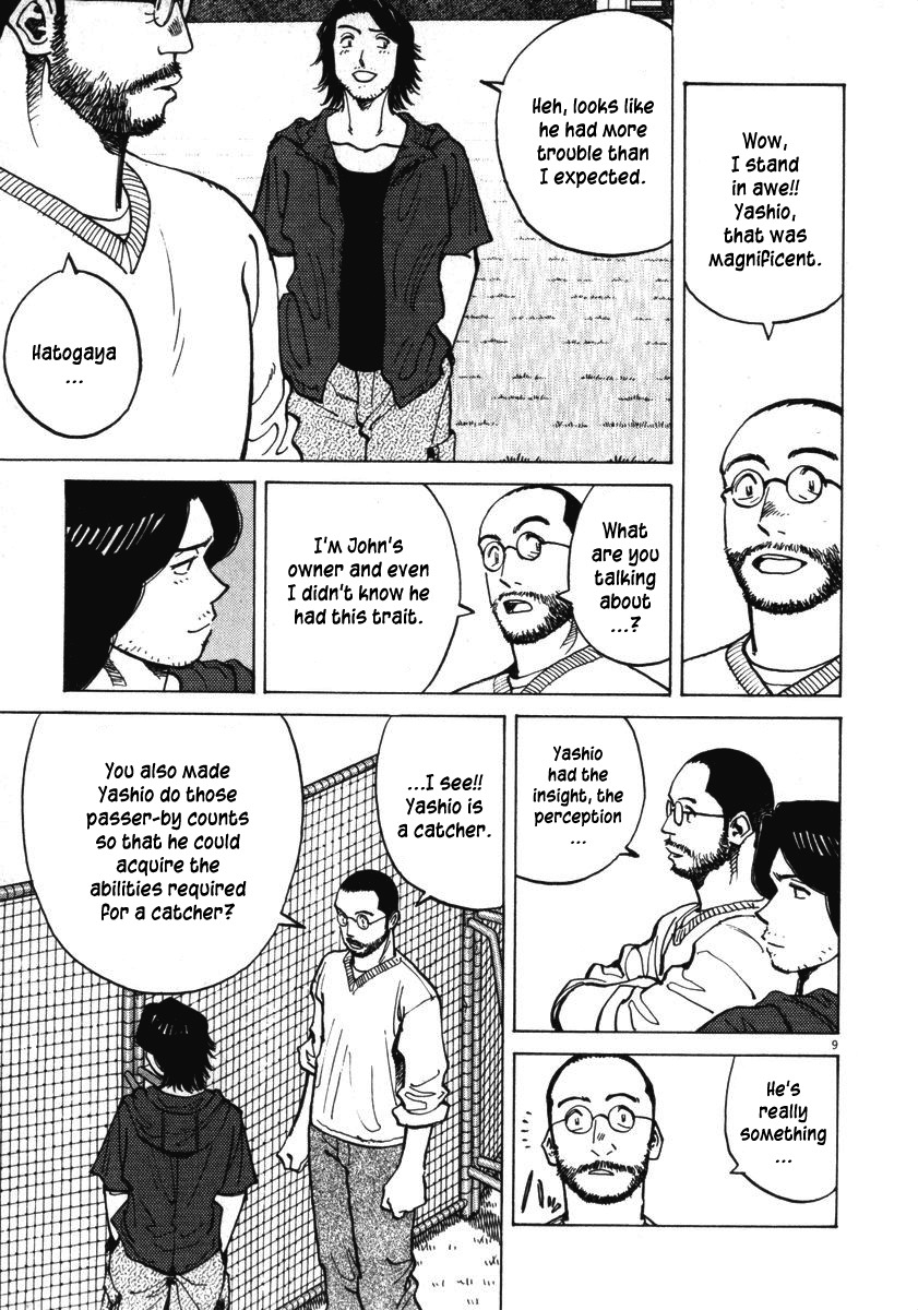 Last Inning Chapter 9 page 9 - Chapter 9: Tension