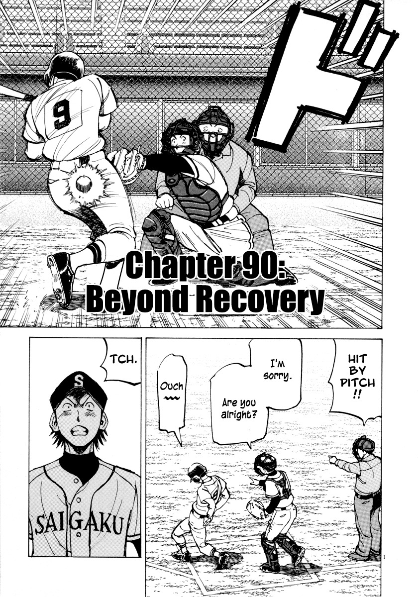 Last Inning Chapter 90 page 1 - Chapter 90: Beyond Recovery