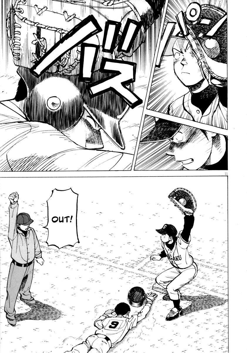 Last Inning Chapter 90 page 11 - Chapter 90: Beyond Recovery