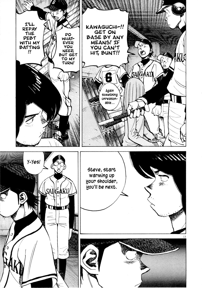 Last Inning Chapter 90 page 13 - Chapter 90: Beyond Recovery