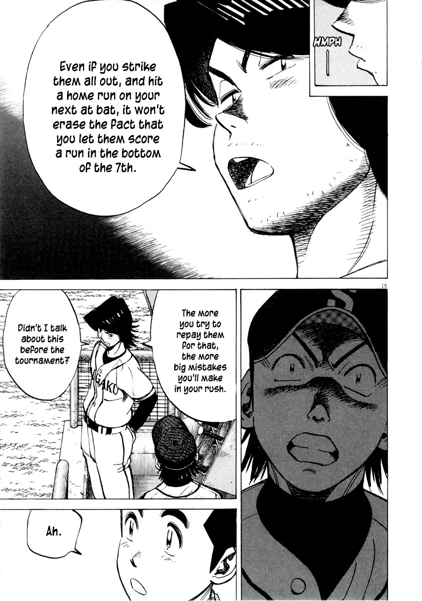Last Inning Chapter 90 page 15 - Chapter 90: Beyond Recovery