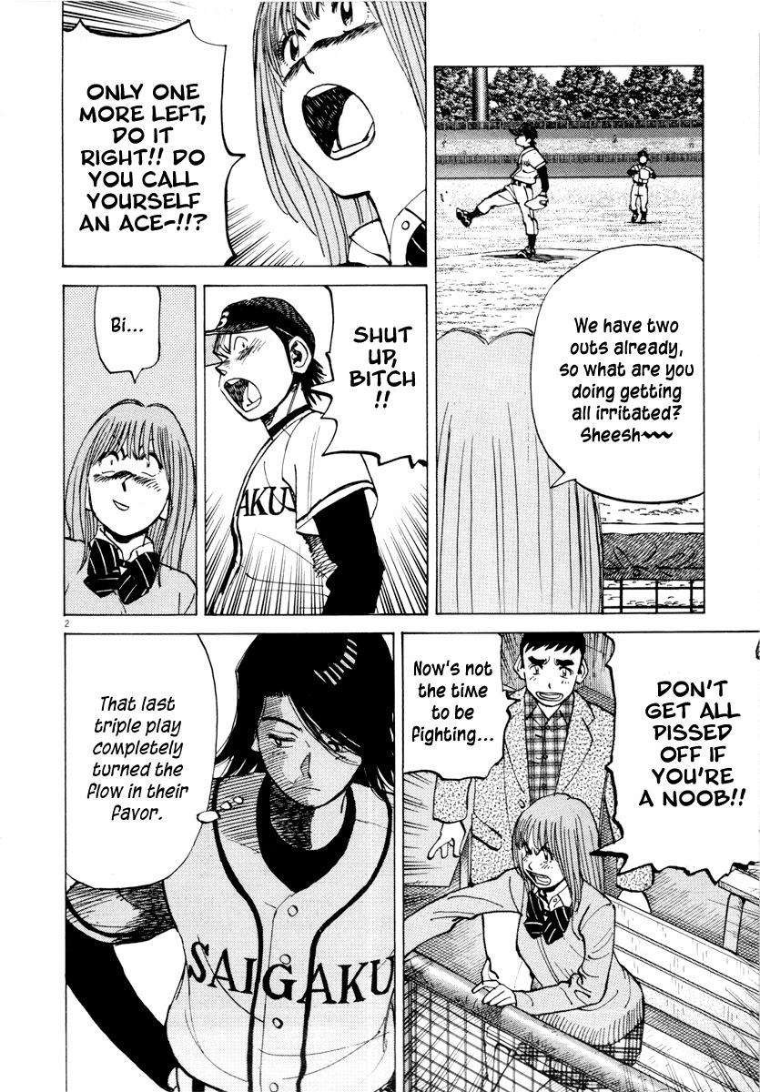 Last Inning Chapter 90 page 2 - Chapter 90: Beyond Recovery