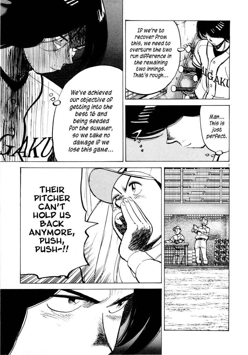 Last Inning Chapter 90 page 3 - Chapter 90: Beyond Recovery