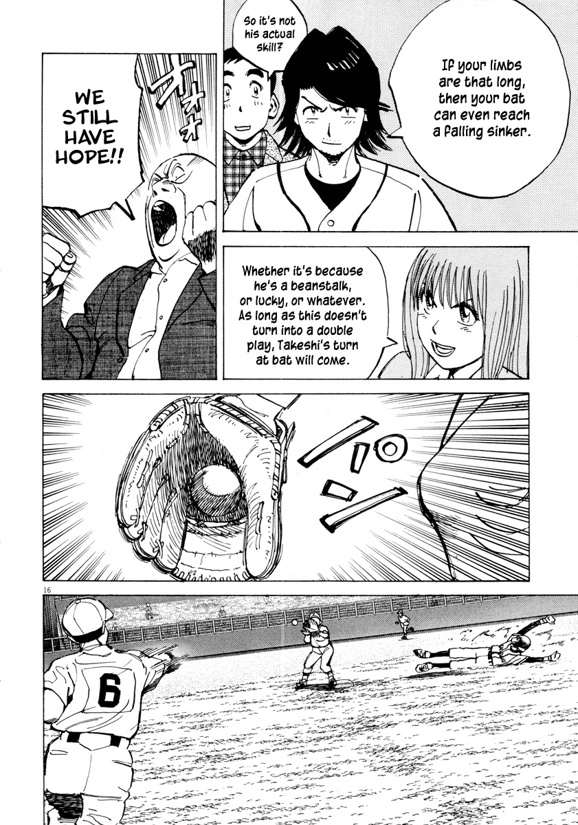 Last Inning Chapter 91 page 16 - Chapter 91: The Goddess of Chance Is...