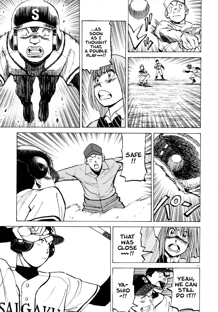 Last Inning Chapter 91 page 17 - Chapter 91: The Goddess of Chance Is...