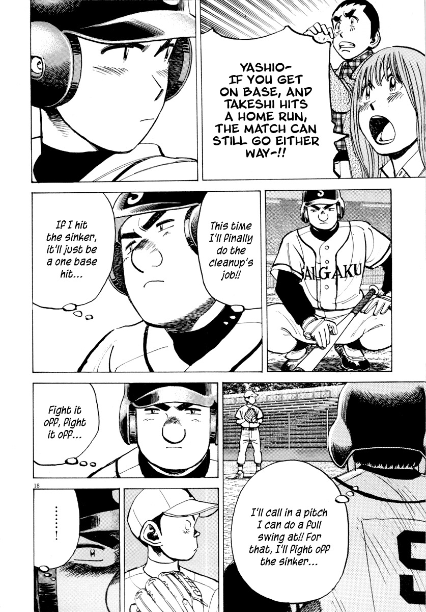 Last Inning Chapter 91 page 18 - Chapter 91: The Goddess of Chance Is...