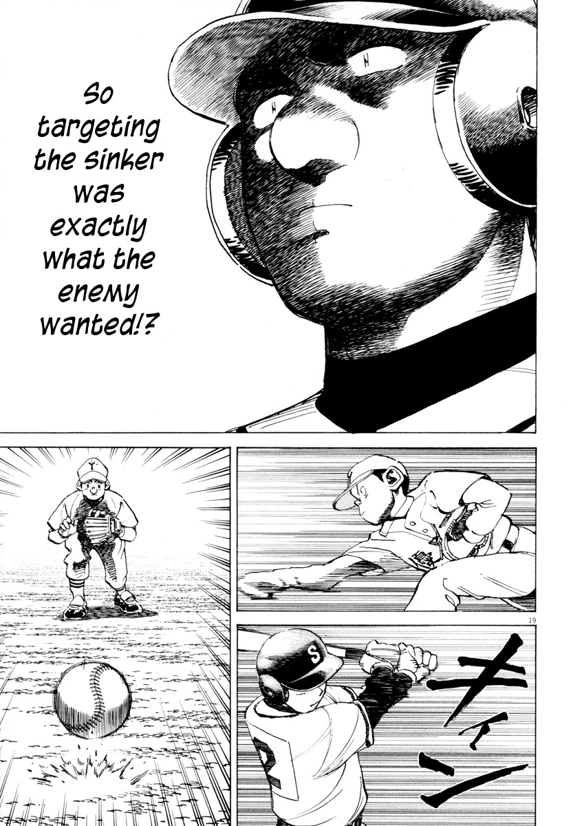 Last Inning Chapter 91 page 19 - Chapter 91: The Goddess of Chance Is...