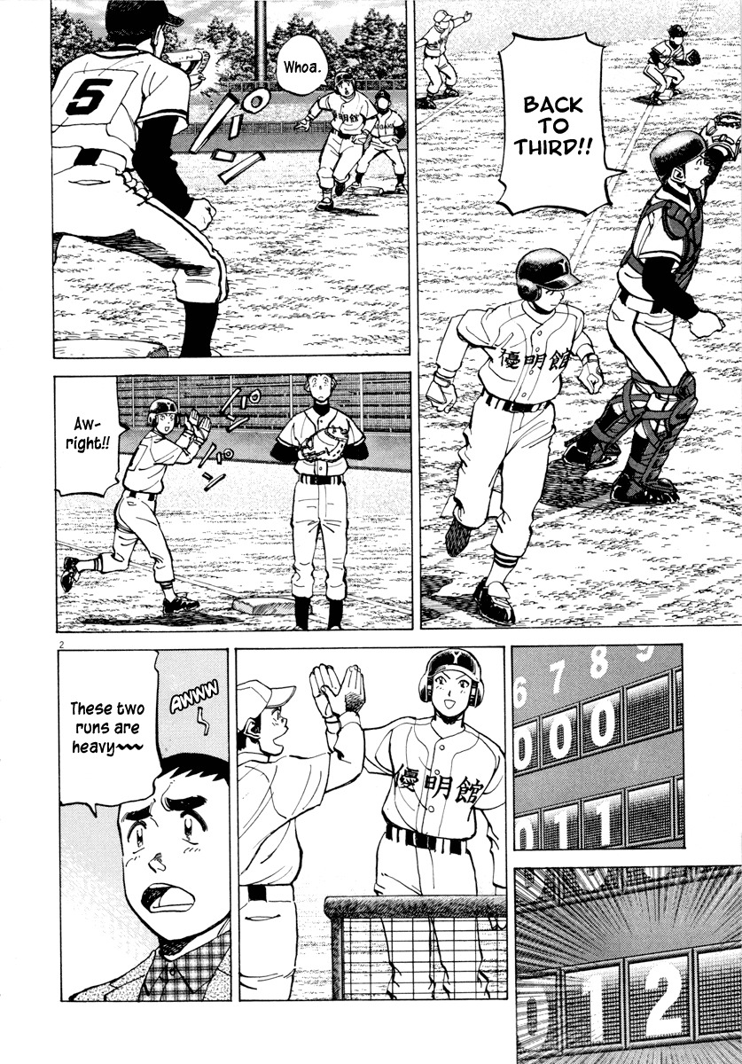 Last Inning Chapter 91 page 2 - Chapter 91: The Goddess of Chance Is...