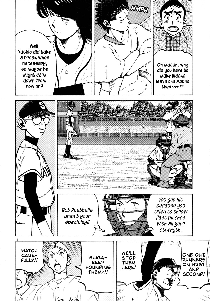 Last Inning Chapter 91 page 6 - Chapter 91: The Goddess of Chance Is...