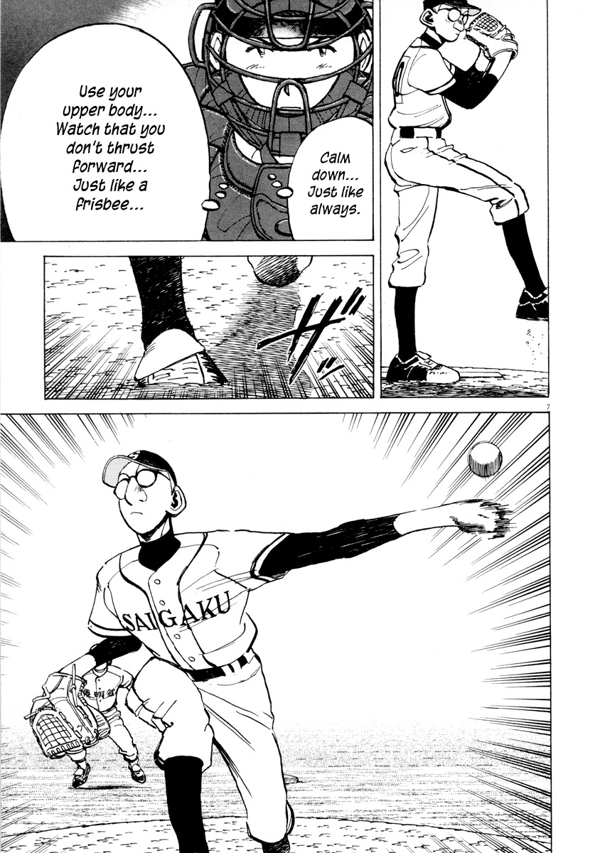 Last Inning Chapter 91 page 7 - Chapter 91: The Goddess of Chance Is...
