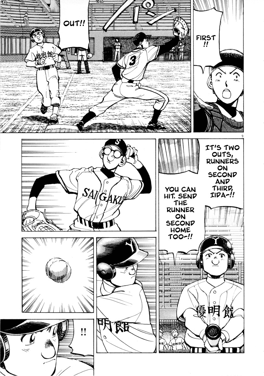 Last Inning Chapter 91 page 9 - Chapter 91: The Goddess of Chance Is...