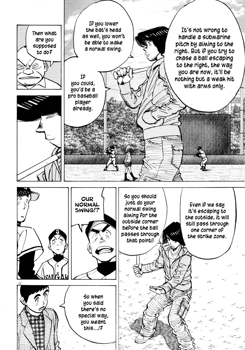 Last Inning Chapter 92 page 12 - Chapter 92: What You Gain From Losing