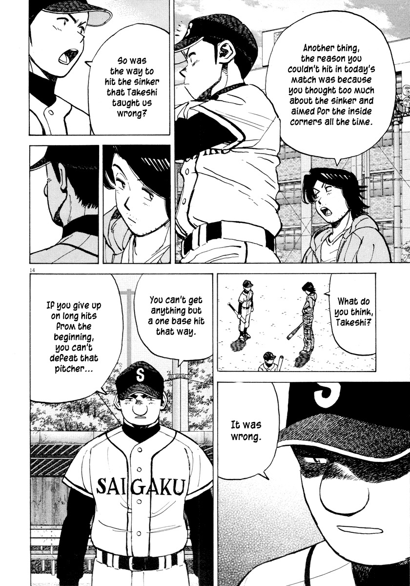 Last Inning Chapter 92 page 14 - Chapter 92: What You Gain From Losing