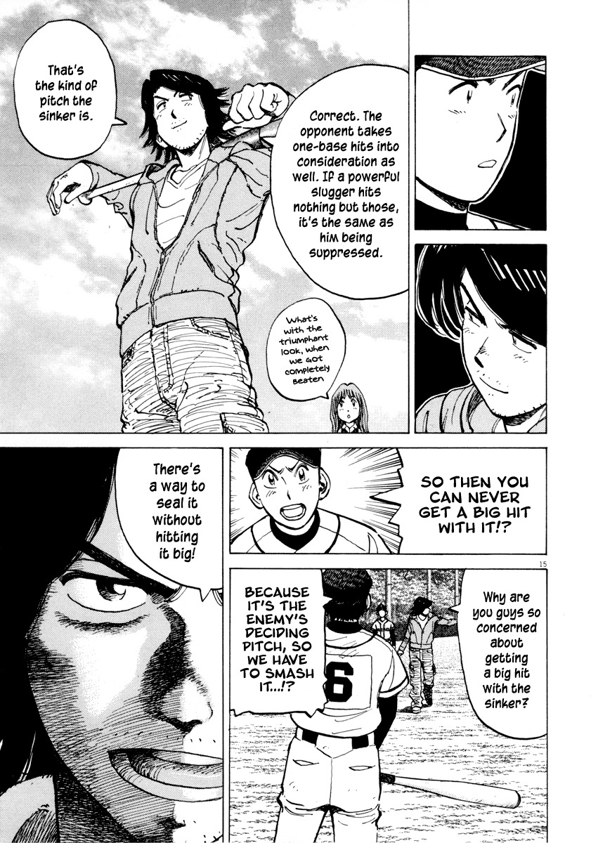 Last Inning Chapter 92 page 15 - Chapter 92: What You Gain From Losing